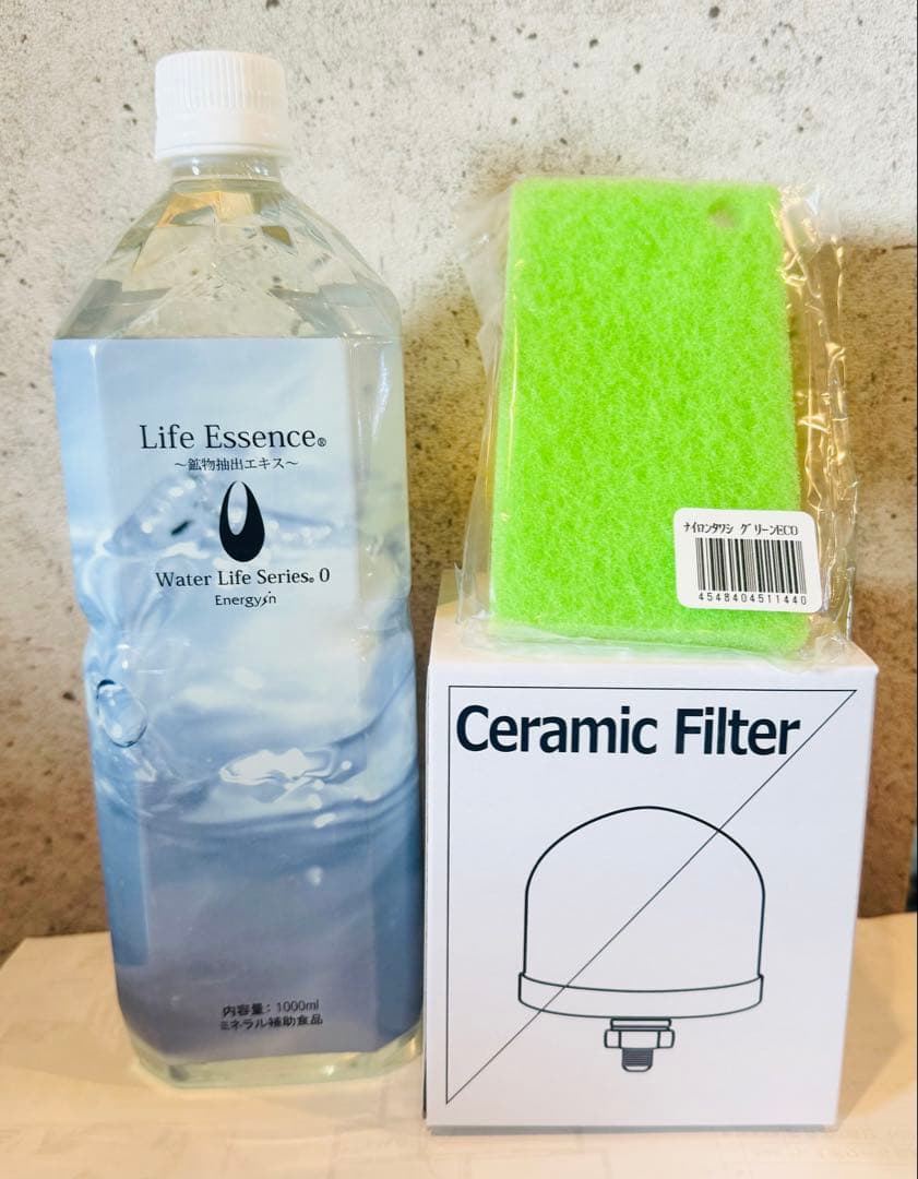 【８月購入】1000mlライフエッセンス＆NEWセラミックフィルター＆スポンジ