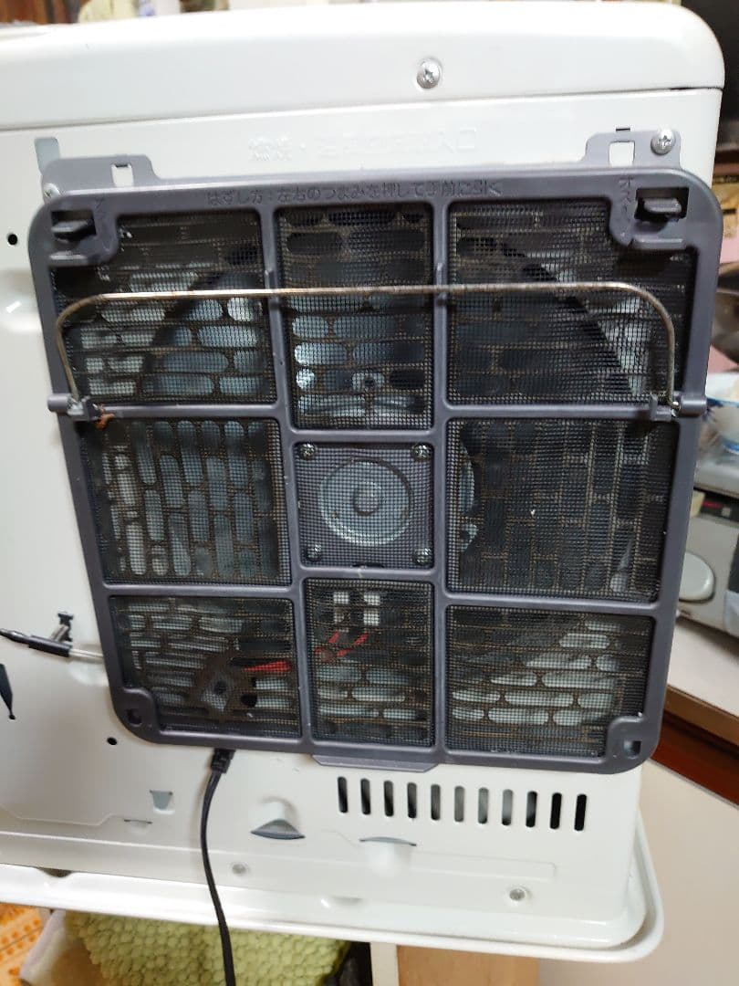 ブルー匕−タ―FW 567L