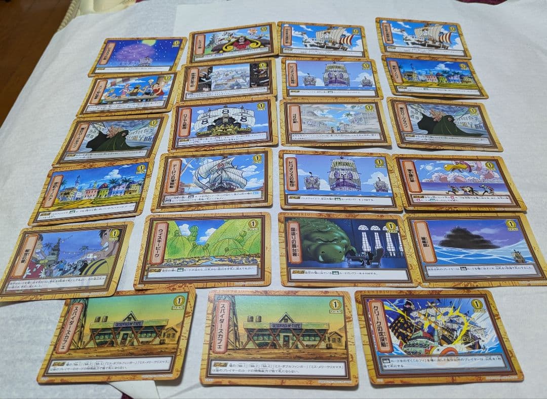 値下げワンピース カードゲーム セット 23枚