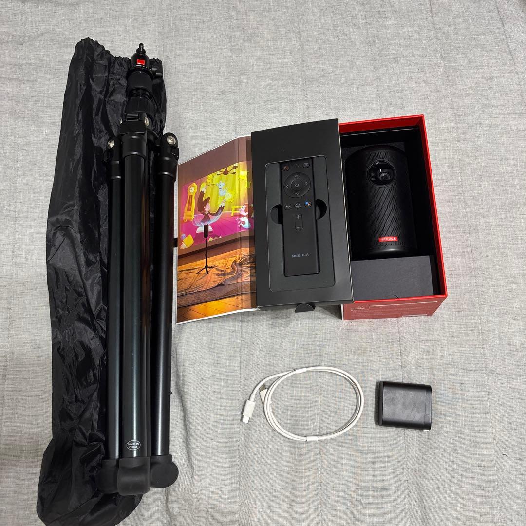 ひざ様　NEBULA プロジェクター本体 三脚付き