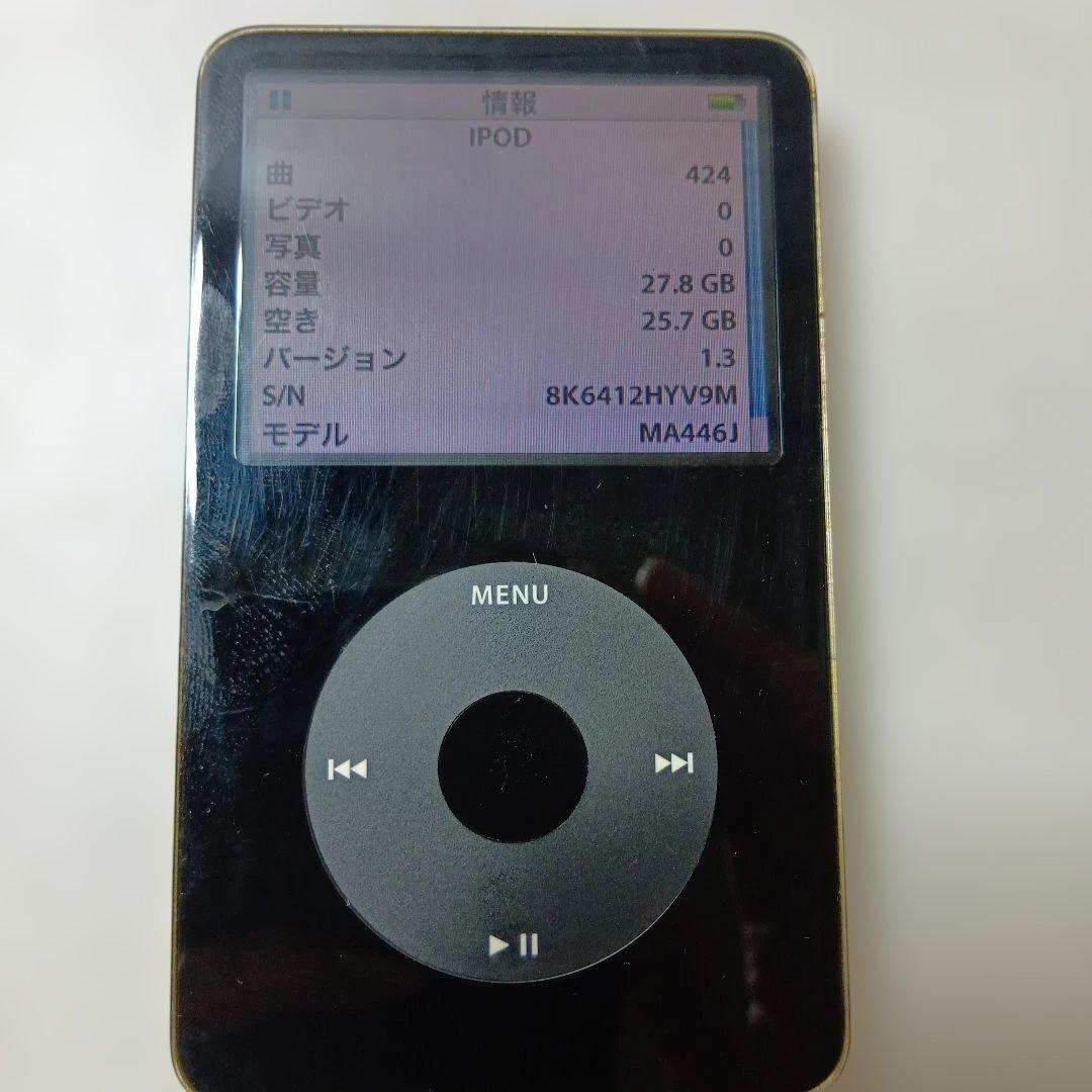 【動作品】Apple iPod 　classic　30Ｇ　ブラック