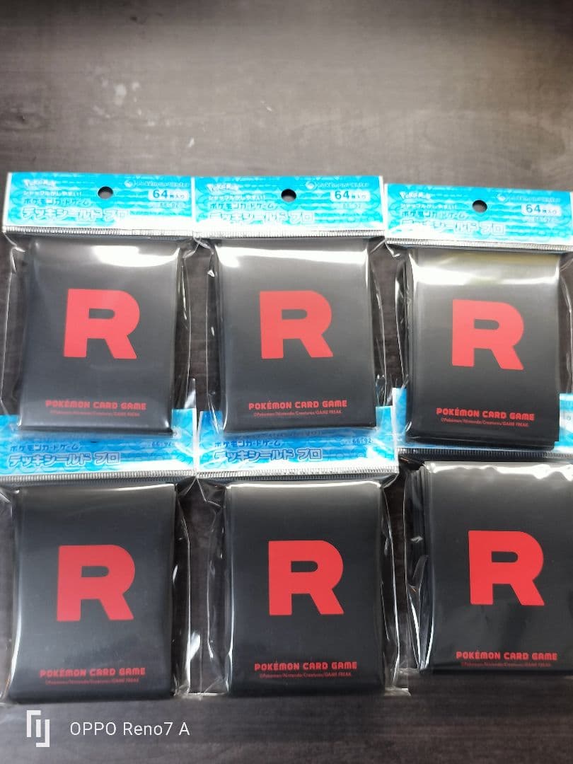 ロケット団 ポケモンカードゲーム デッキシールド 6個セット