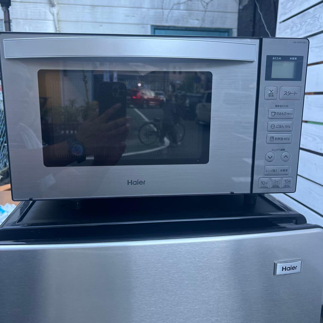 ⭐︎絶対お得/haier3点セット超美品/洗濯機/冷蔵庫/電子レンジ
