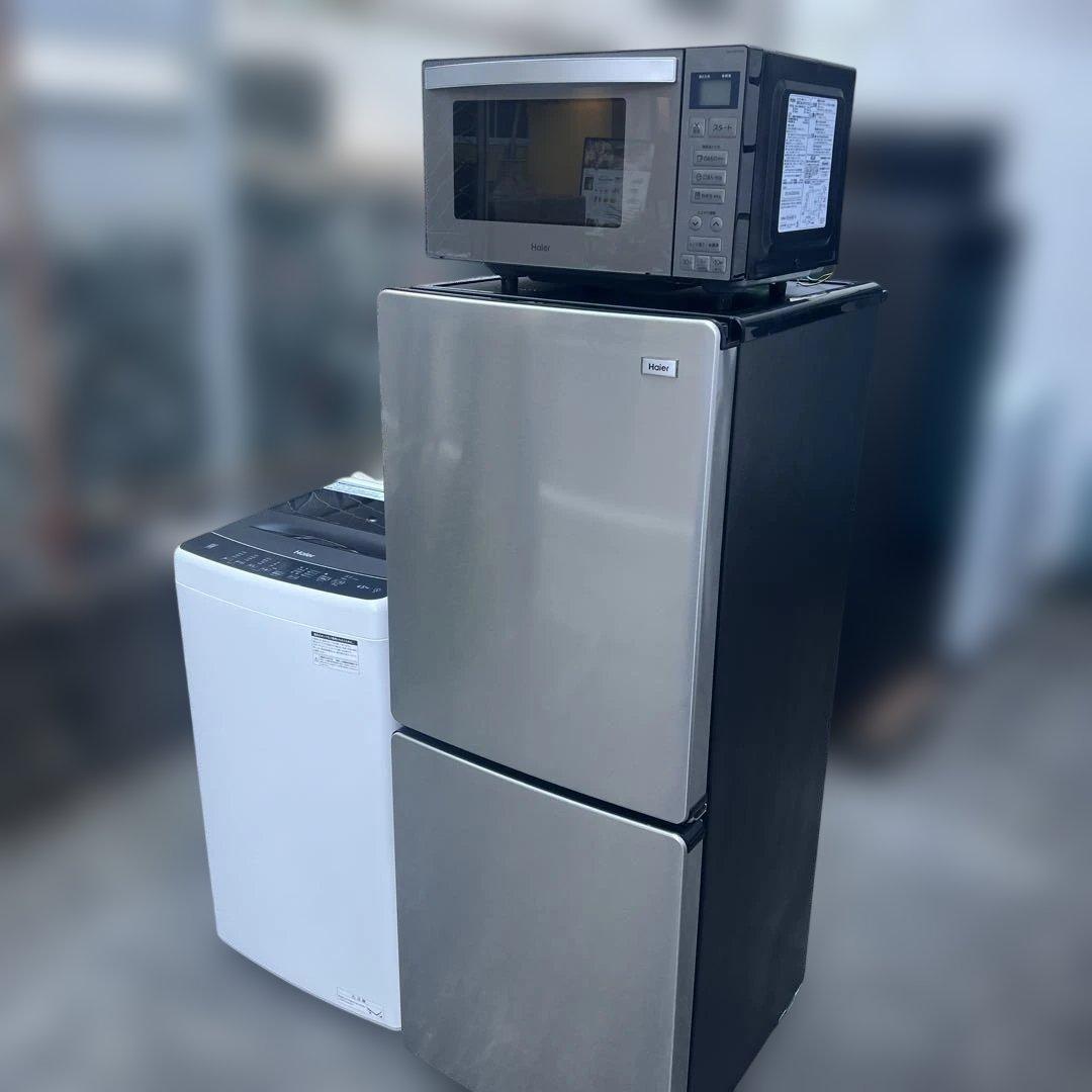⭐︎絶対お得/haier3点セット超美品/洗濯機/冷蔵庫/電子レンジ