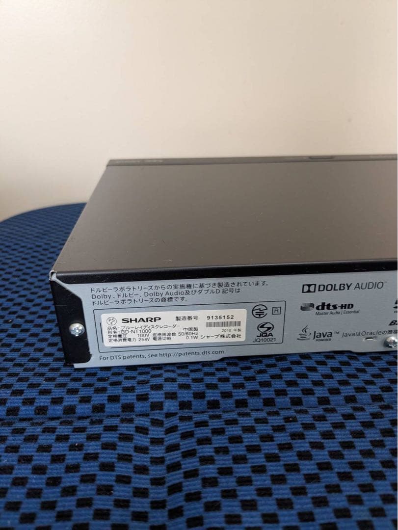 ブルーレイレコーダー 黒 リモコン付き