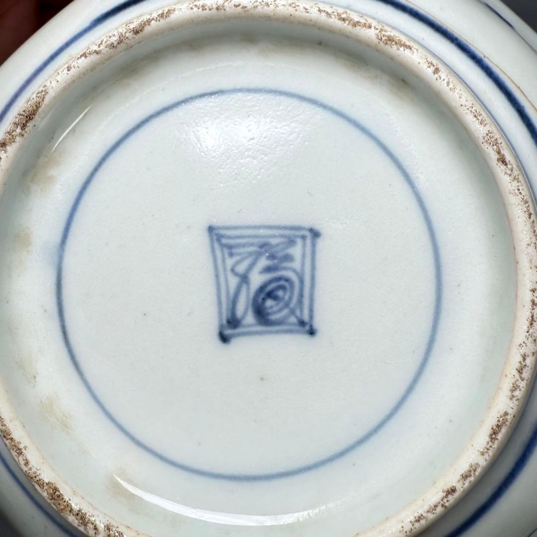 江戸期　渦福　藍柿右衛門　染付松竹梅山水図八角皿　九客　裏唐草文様