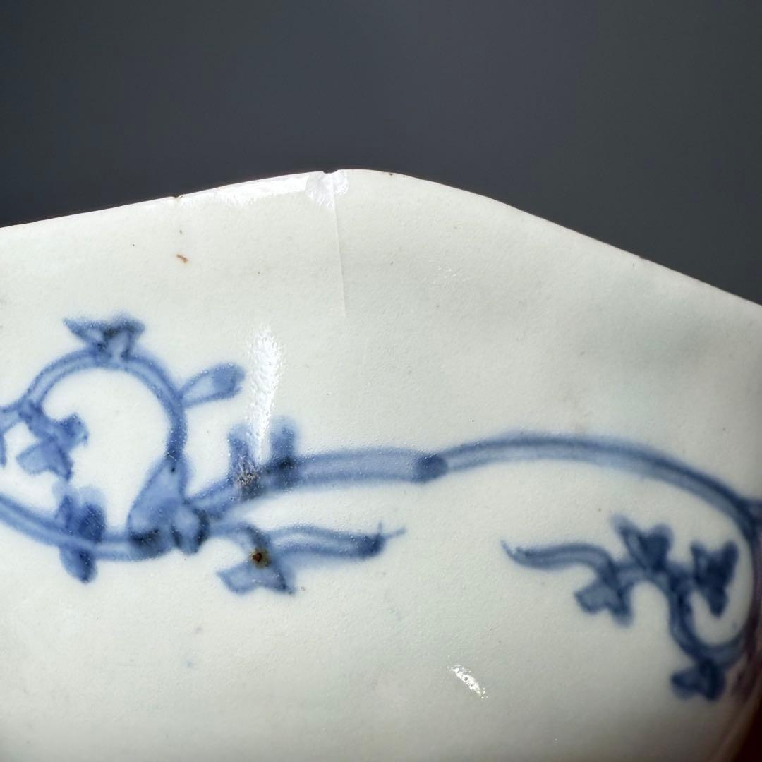 江戸期　渦福　藍柿右衛門　染付松竹梅山水図八角皿　九客　裏唐草文様