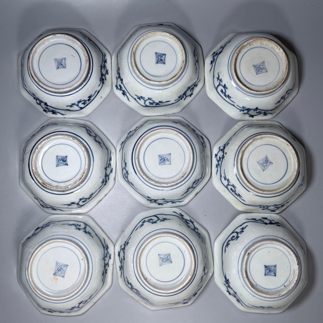 江戸期　渦福　藍柿右衛門　染付松竹梅山水図八角皿　九客　裏唐草文様