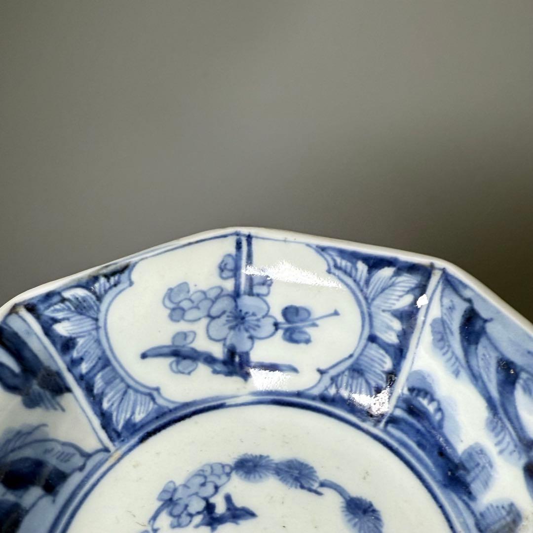 江戸期　渦福　藍柿右衛門　染付松竹梅山水図八角皿　九客　裏唐草文様