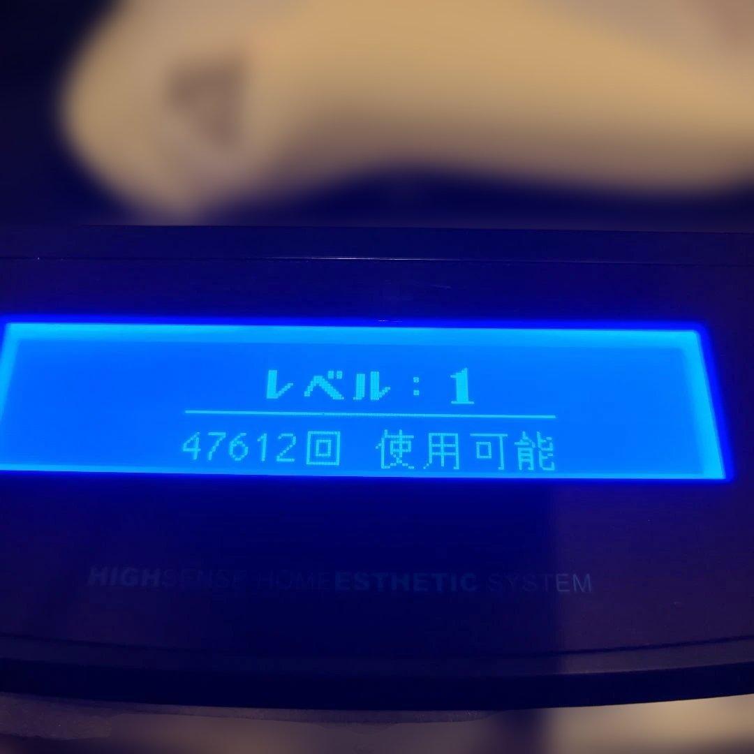 ✨美品✨ケノン 脱毛器 NIPL-2080 220W ホワイト