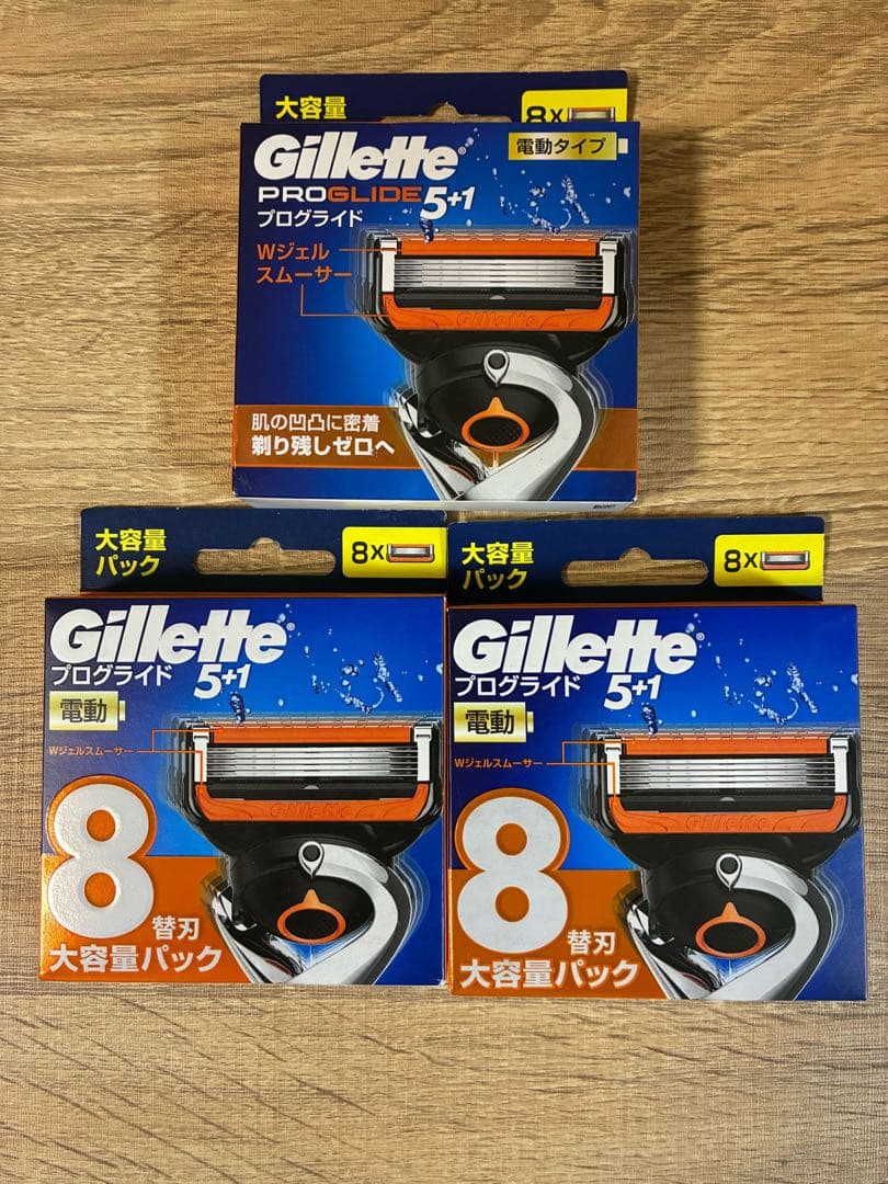 3個セット　Gillette ProGlide 5+1 替え刃 8個入り