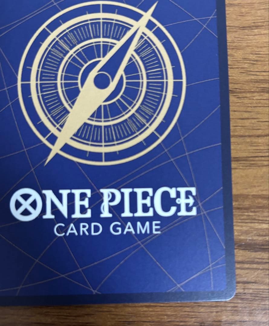 【アジア限定】レイジュ　OP12-063 1枚