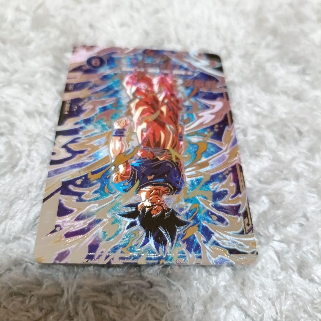 【美品】ドラゴンボールスーパーダイバーズ　8弾まとめ売り