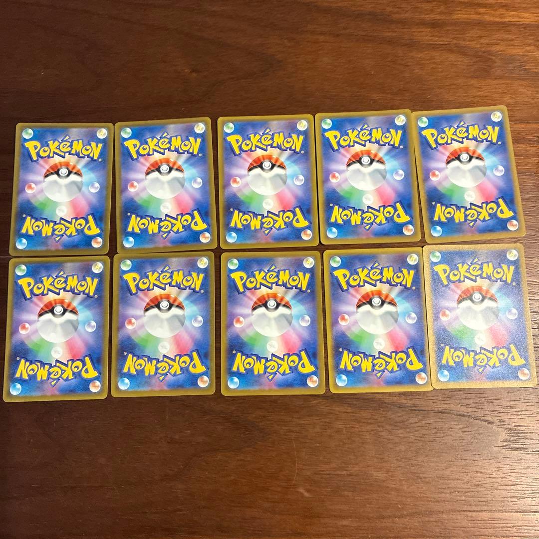 センタリング良個体厳選【MA】10種 フルコンプリート