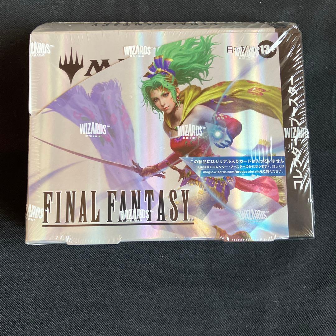 ファイナルファンタジーTCG FINAL FANTASY TCG Magic: The Gathering