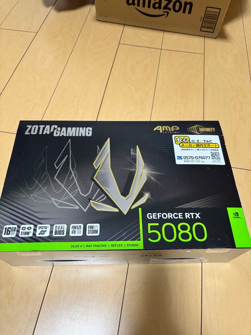 グラフィックボード・グラボ・ビデオカード rtx5080 zotac AMP