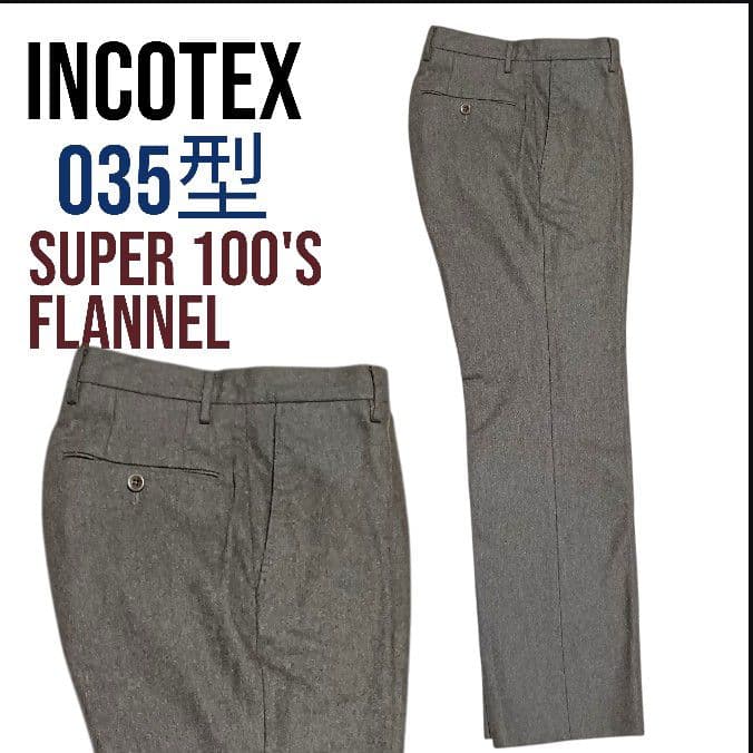 INCOTEX Super100 42 035型 フランネル ウールスラックス