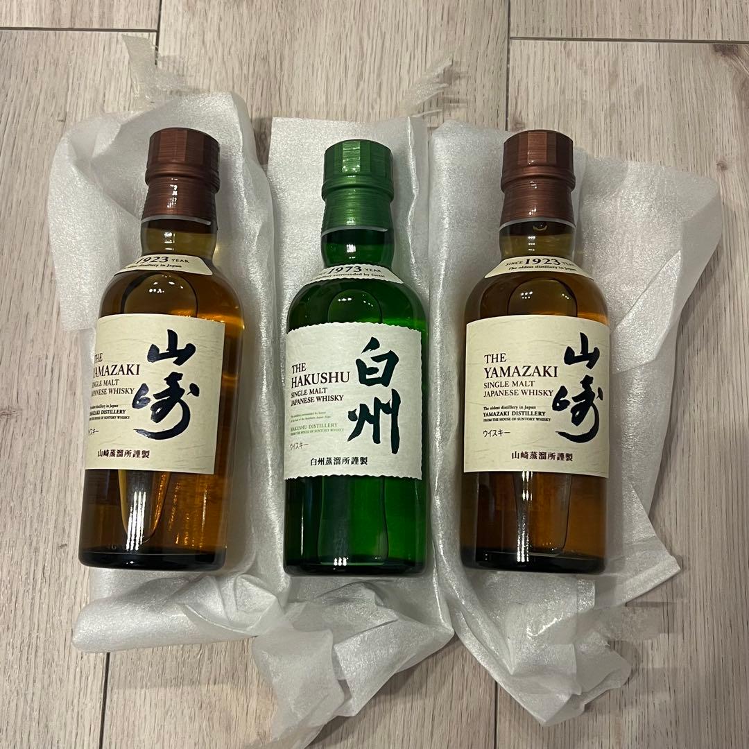 山崎　白州　ミニボトル　180ml ウイスキー 3本セット
