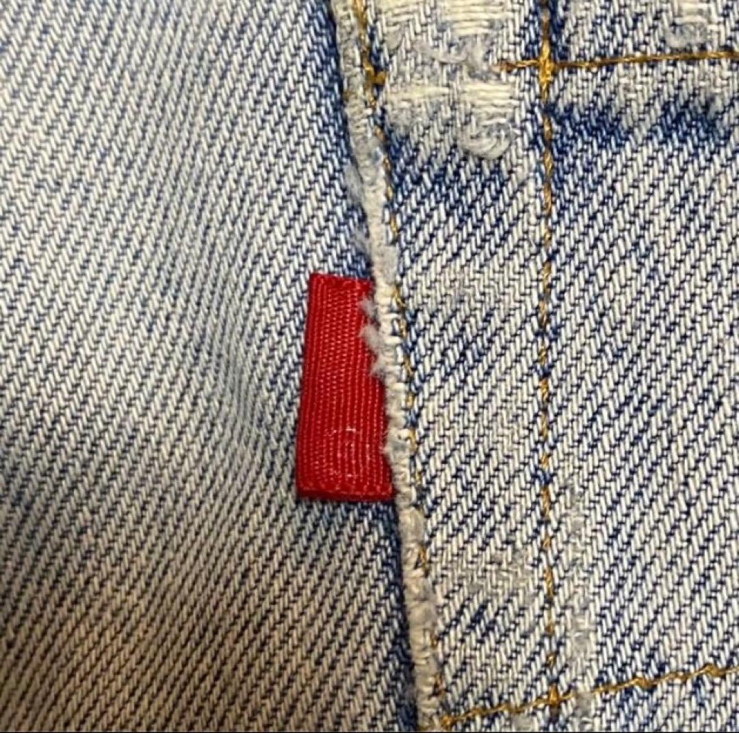 ① Levi'sリーバイス501 赤耳　ビンテージ　501xx 1st 2nd