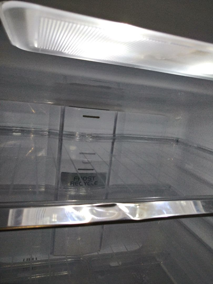 日立ノンフロン冷凍冷蔵庫　2022年製