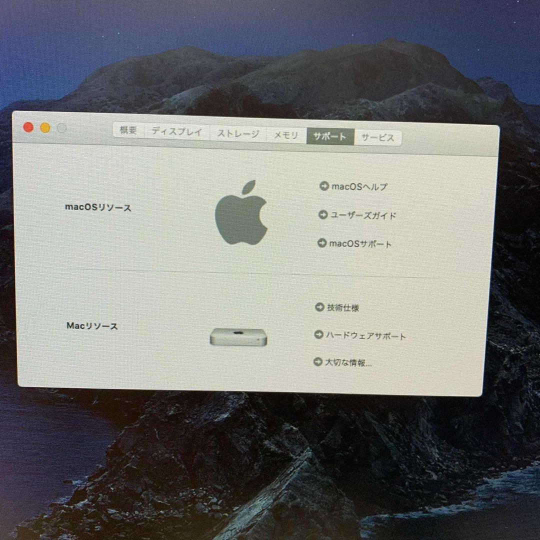 Mac mini 2020 Apple M1 8GB SSD256 デスクトップ