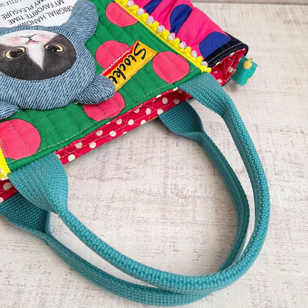 k*止様 フリルトートバッグ＊コヤンイサムチョン