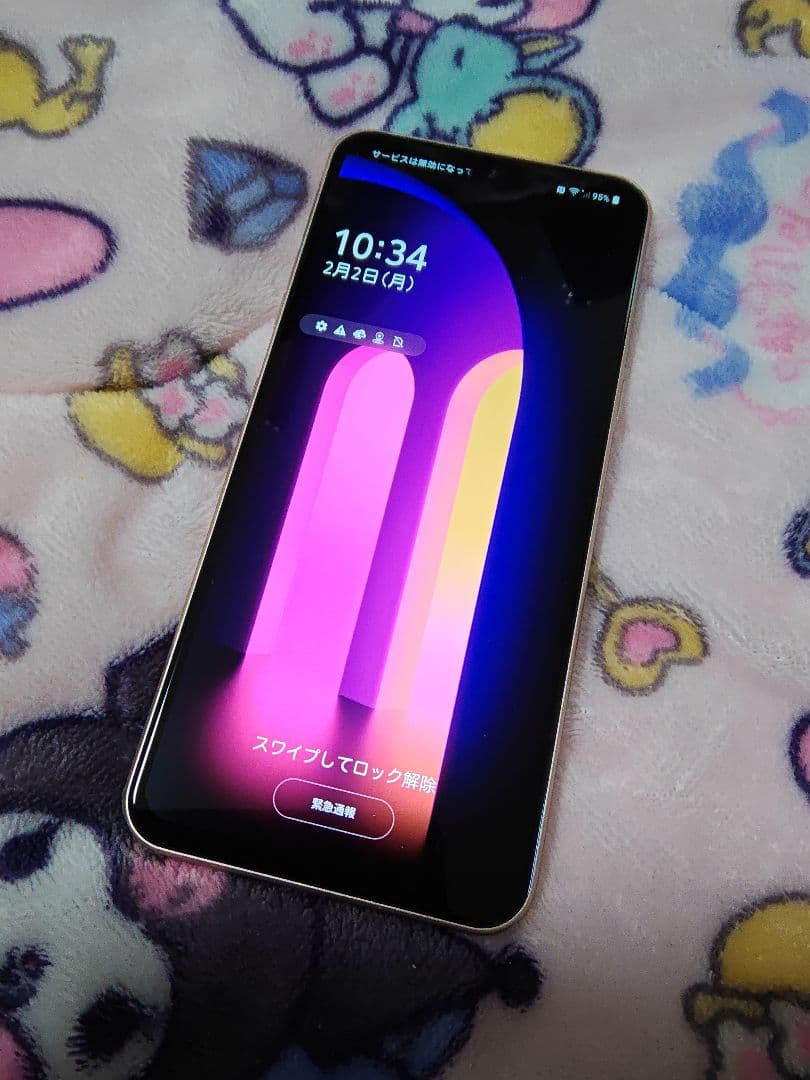 LG V60 ThinQ 5G L-51A 超美品