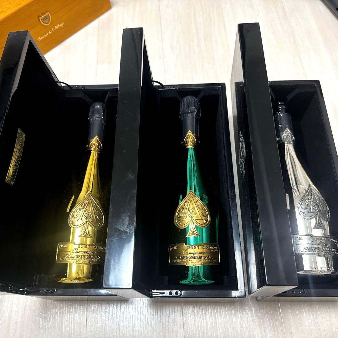 アルマンドゴールド、グリーン、シルバー3本セット