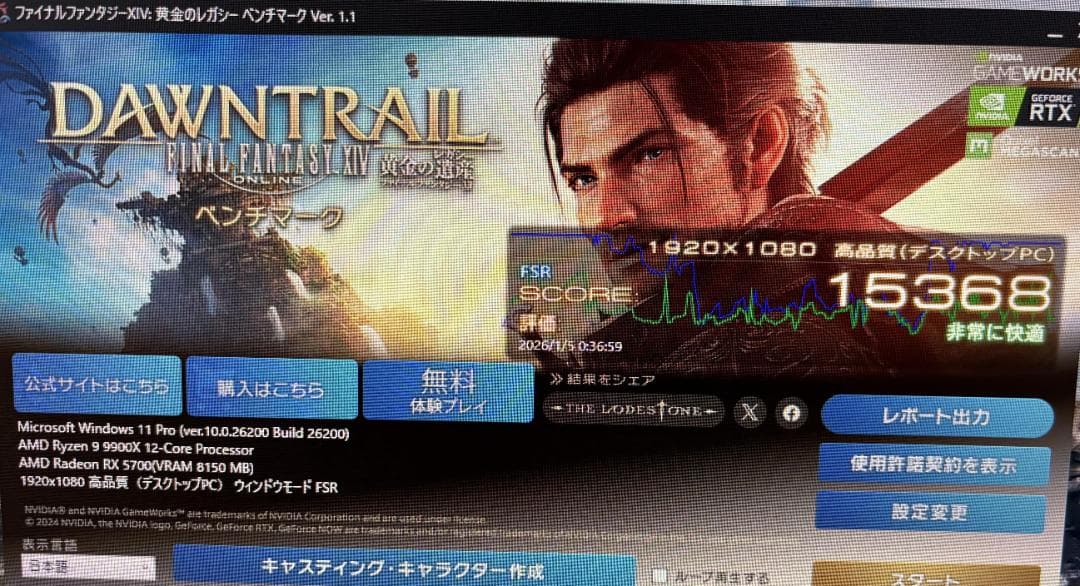 ボン【元箱あり・美品】PowerColor Radeon 5700 8GB