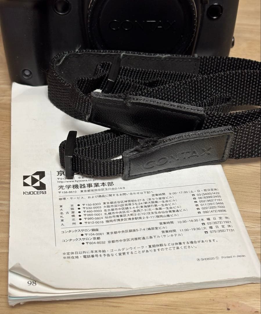 【難あり】CONTAX N1 ボディ