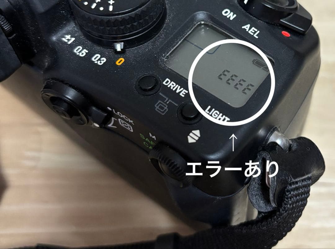 【難あり】CONTAX N1 ボディ