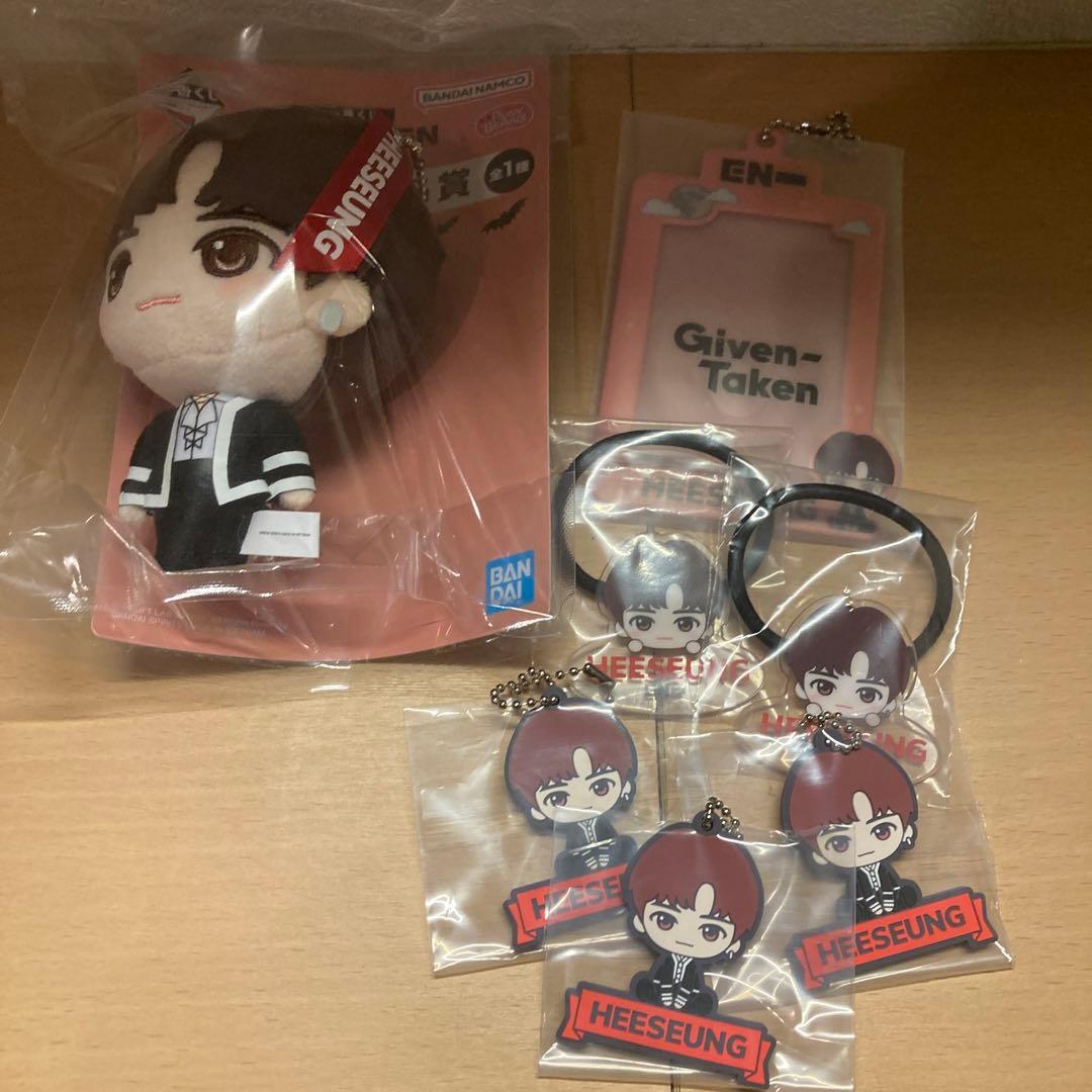 ヒスンまとめ売り