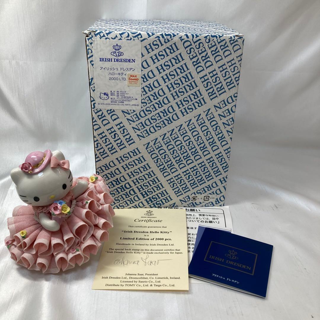 hope アイリッシュ　ドレスデン　ハローキティ　サンリオ　オブジェ