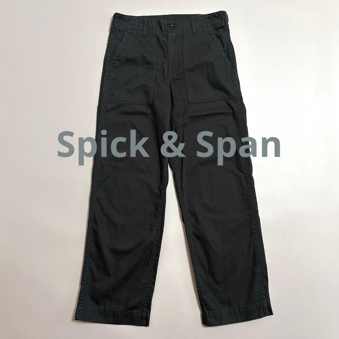 25AW スピックアンドスパン ルーズベイカーパンツ グレー 38 チャコール