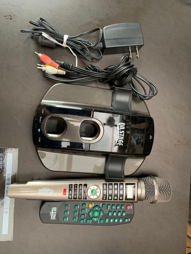 ワイヤレスカラオケセット PK-902W