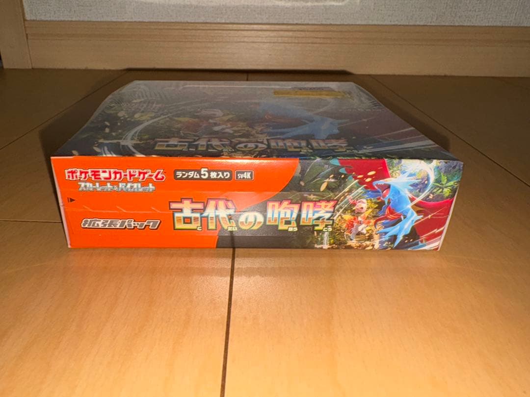 ポケモンカードゲーム 古代の咆哮 box シュリンク付き