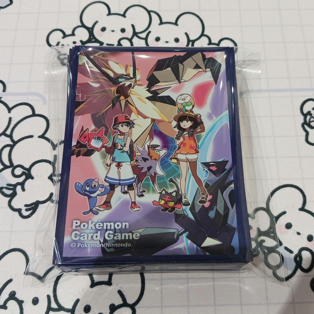 【58枚】ウルトラ アローラ アドベンチャー デッキシールド ポケカ スリーブ