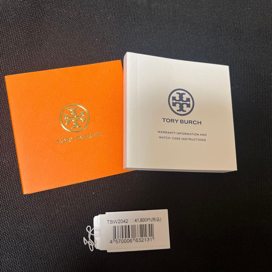 TORY BURCH トリーバーチ　アナログ時計 青