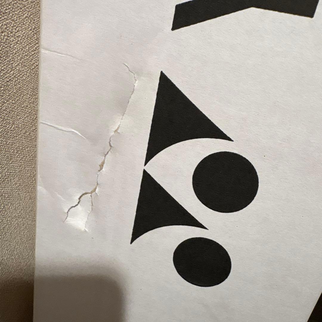 ヨネックス ソフトテニス練習用ポータブルネット 収納ケース付 ブラック