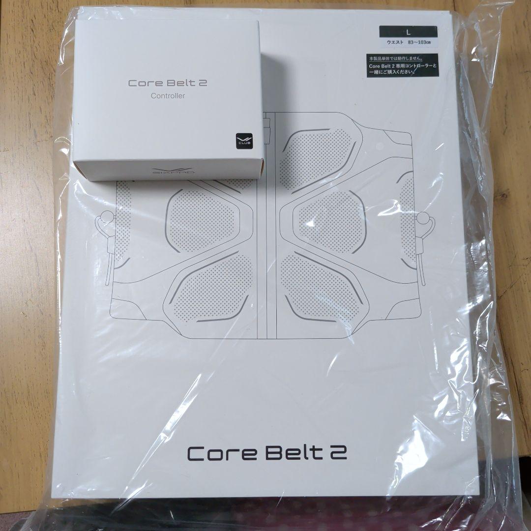 新品未開封 SIXPAD Core Belt 2 Lサイズ コントローラー付き