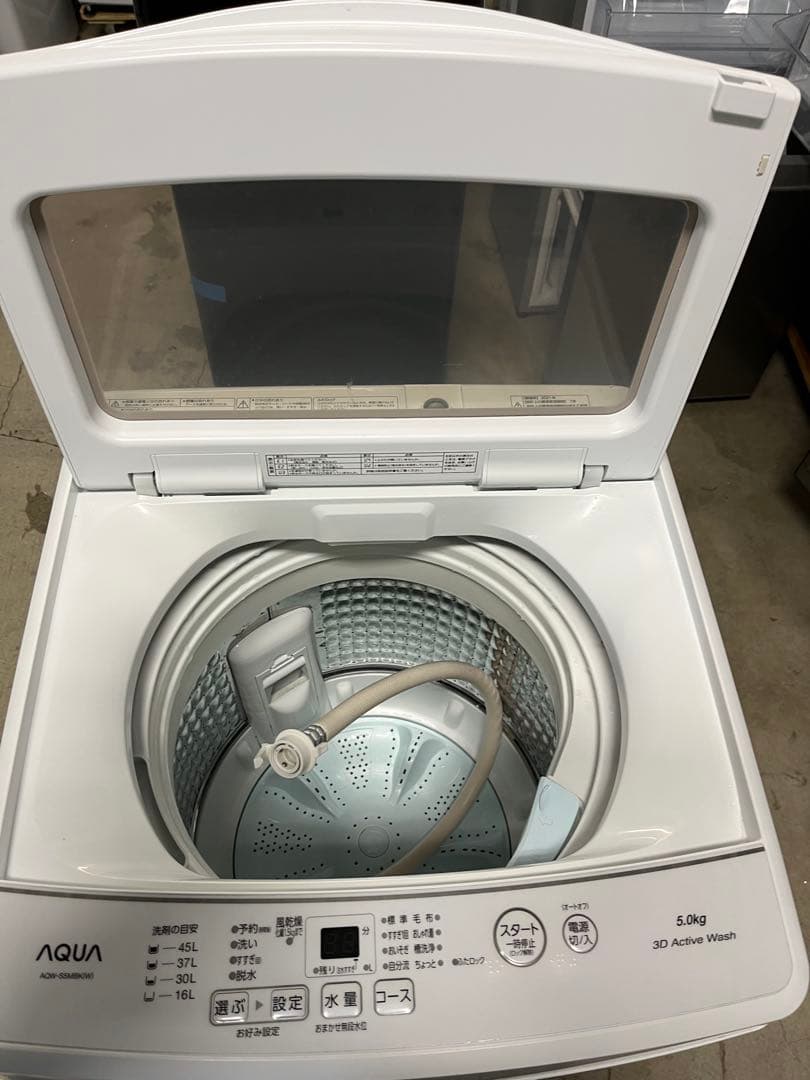 2021年製 洗濯機 一人暮らし 単身用 5kg 送料無料 アクア