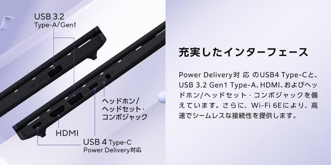 未開封　オフィス付　ASUS Vivobook 14　Snapdragon X