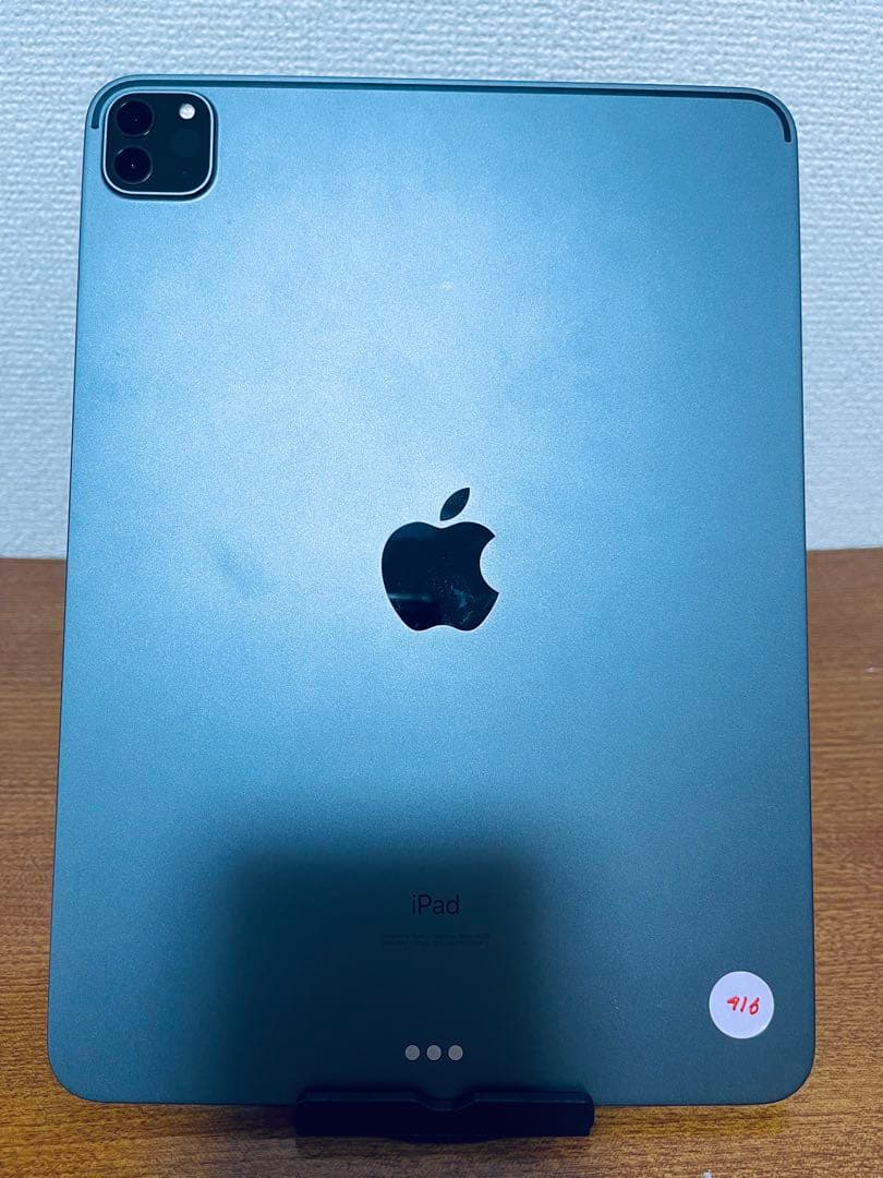iPad Pro 11インチ ( 第2世代) 256GB WiFi