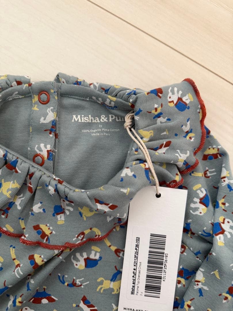 Misha&Puff circusパロマ 3Y