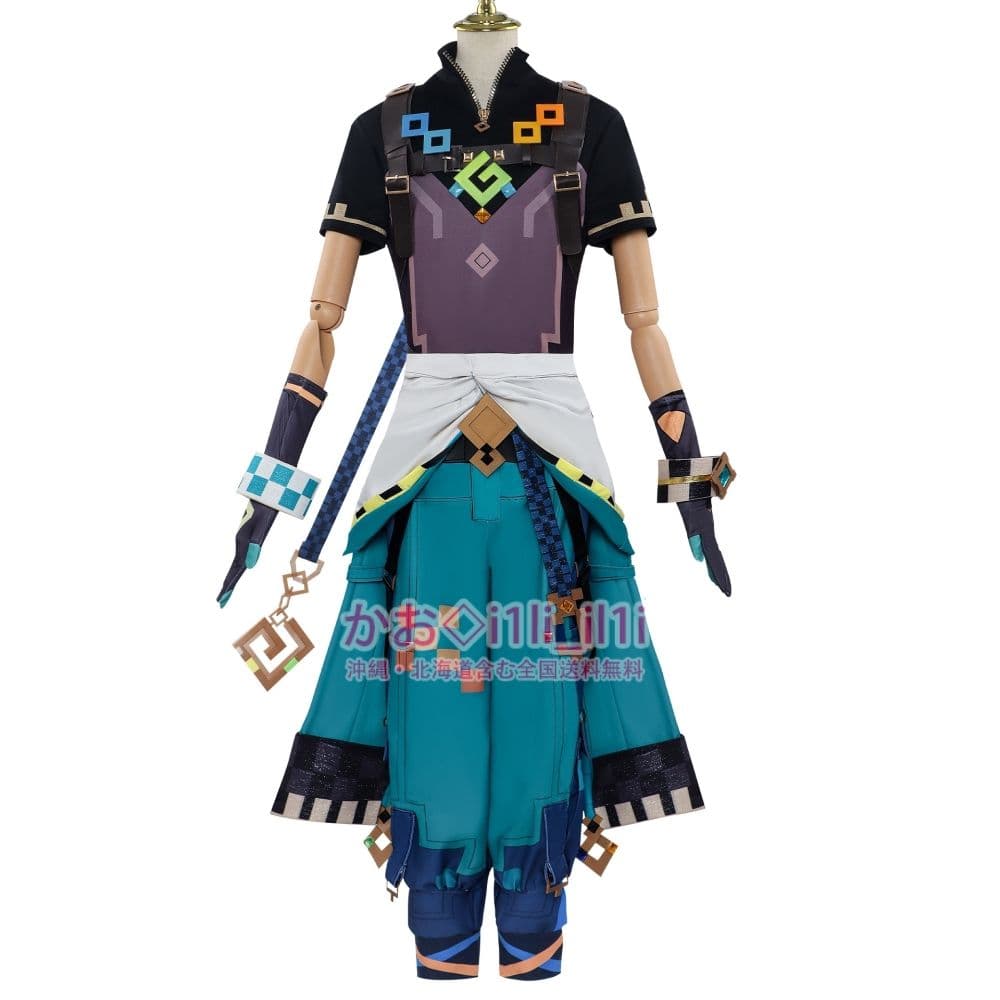 原神 キィニチ コスプレ衣装