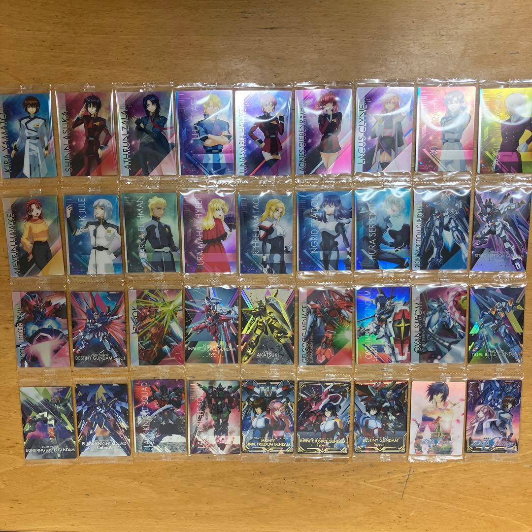 ガンダム　seed フリーダム　ウエハース　コンプリート　シード　キラ　ラクス