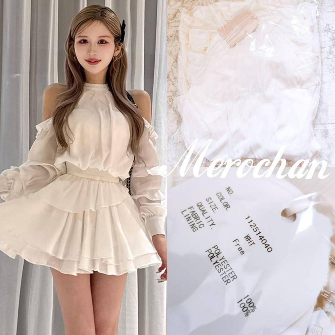 ダーリッチ ボリュームシフォンミニワンピース 新品タグ付き ホワイトす