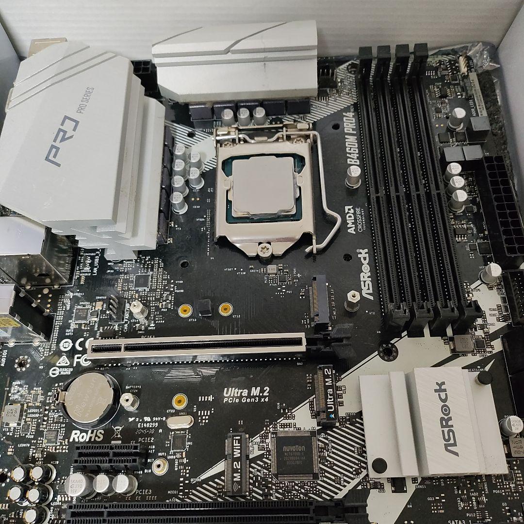 core i5 10400f マザボ付き ※概要欄確認をお願いします