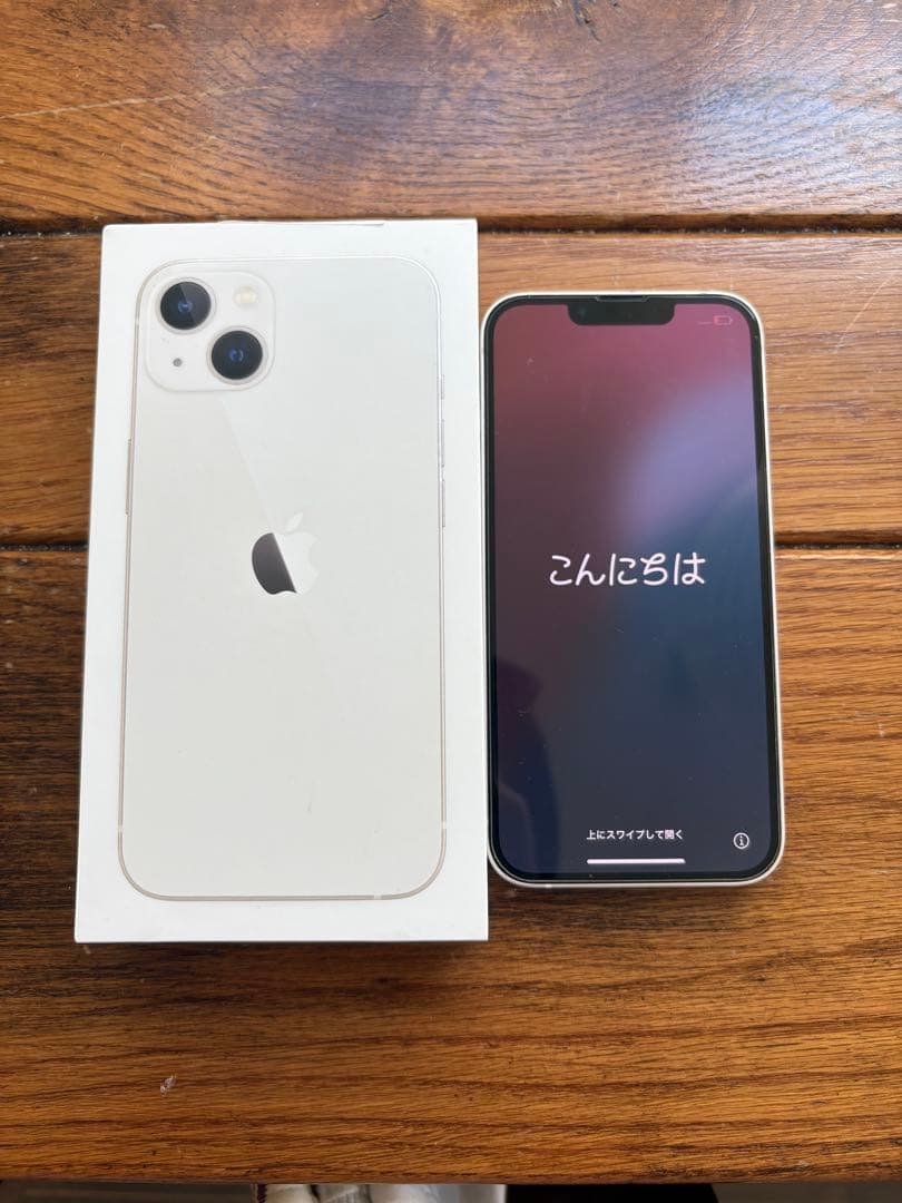 iPhone13 128G本体　箱あり