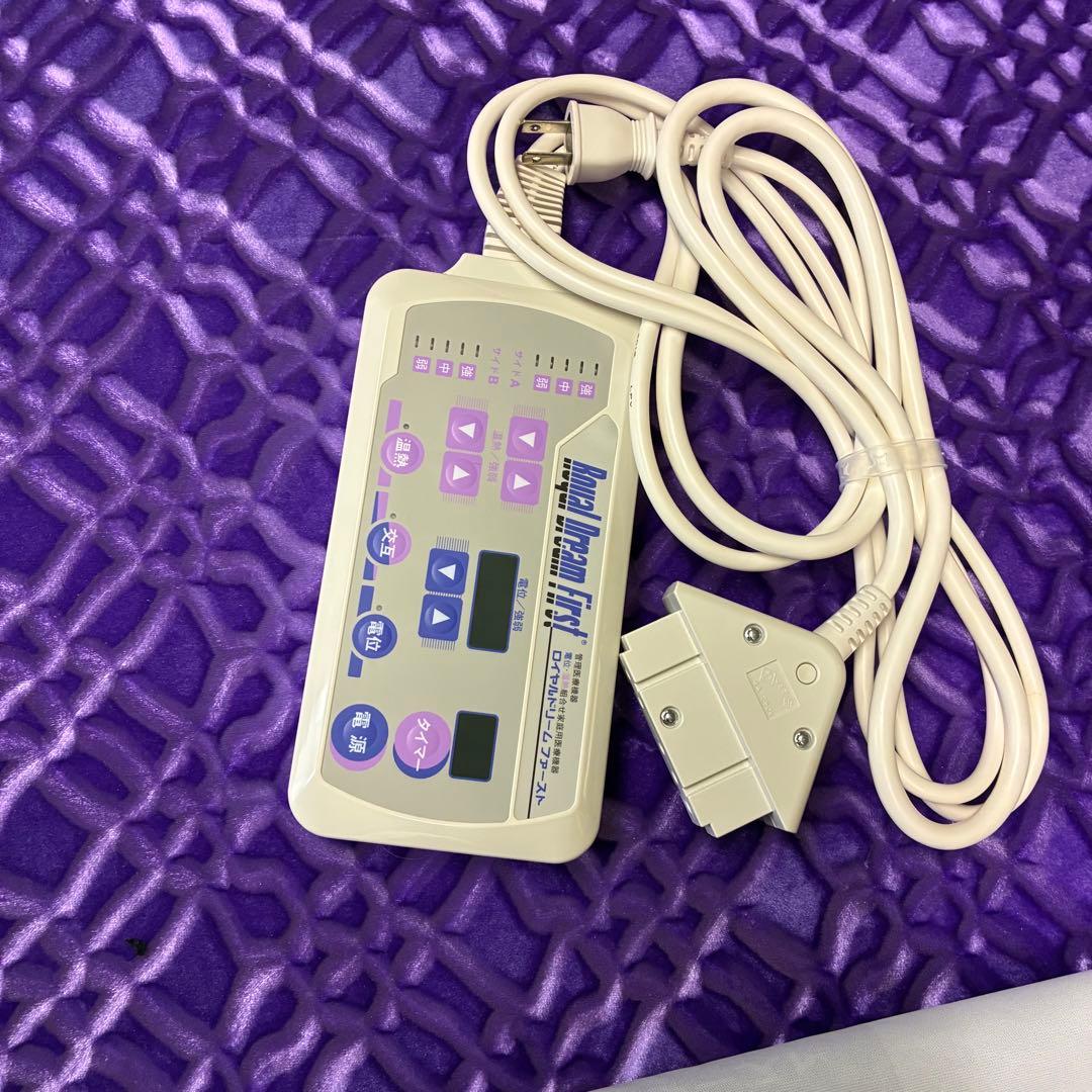 未使用保管品✨ロイヤルドリーム 掛け布、団敷き布団、枕 6点セット